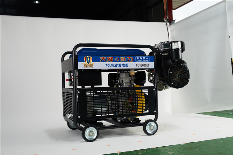 低噪音柴油发电机TO18000ET