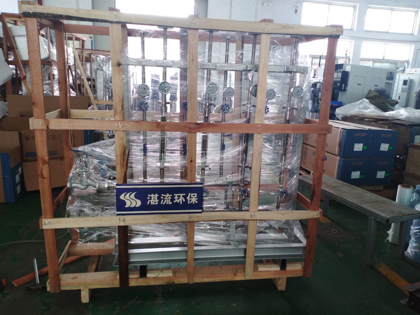 SNCR、SCR脱硝工程模块设备生产厂家-上海湛流环保工程