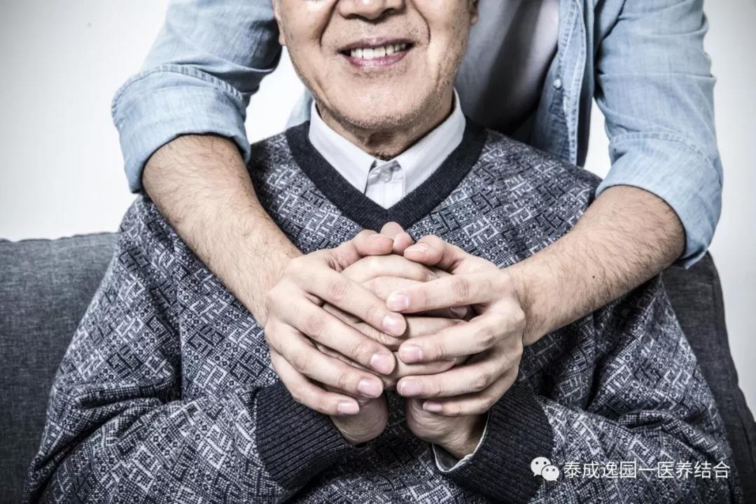 广州五星级养老院一览表 老人公寓一览表
