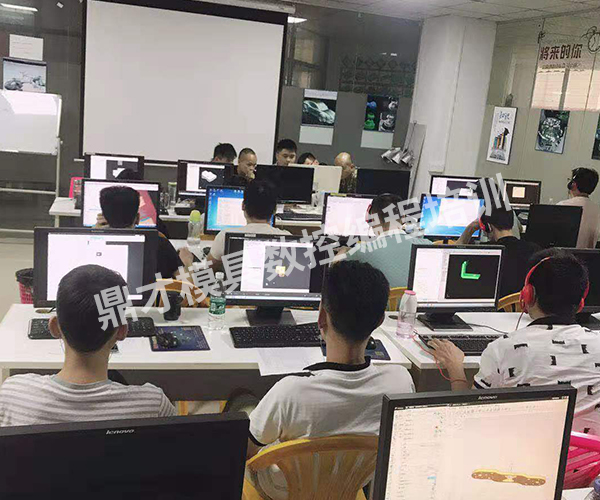 Mastercam零件编程培训学校 深圳UG模具培训学校 学完就可以上班