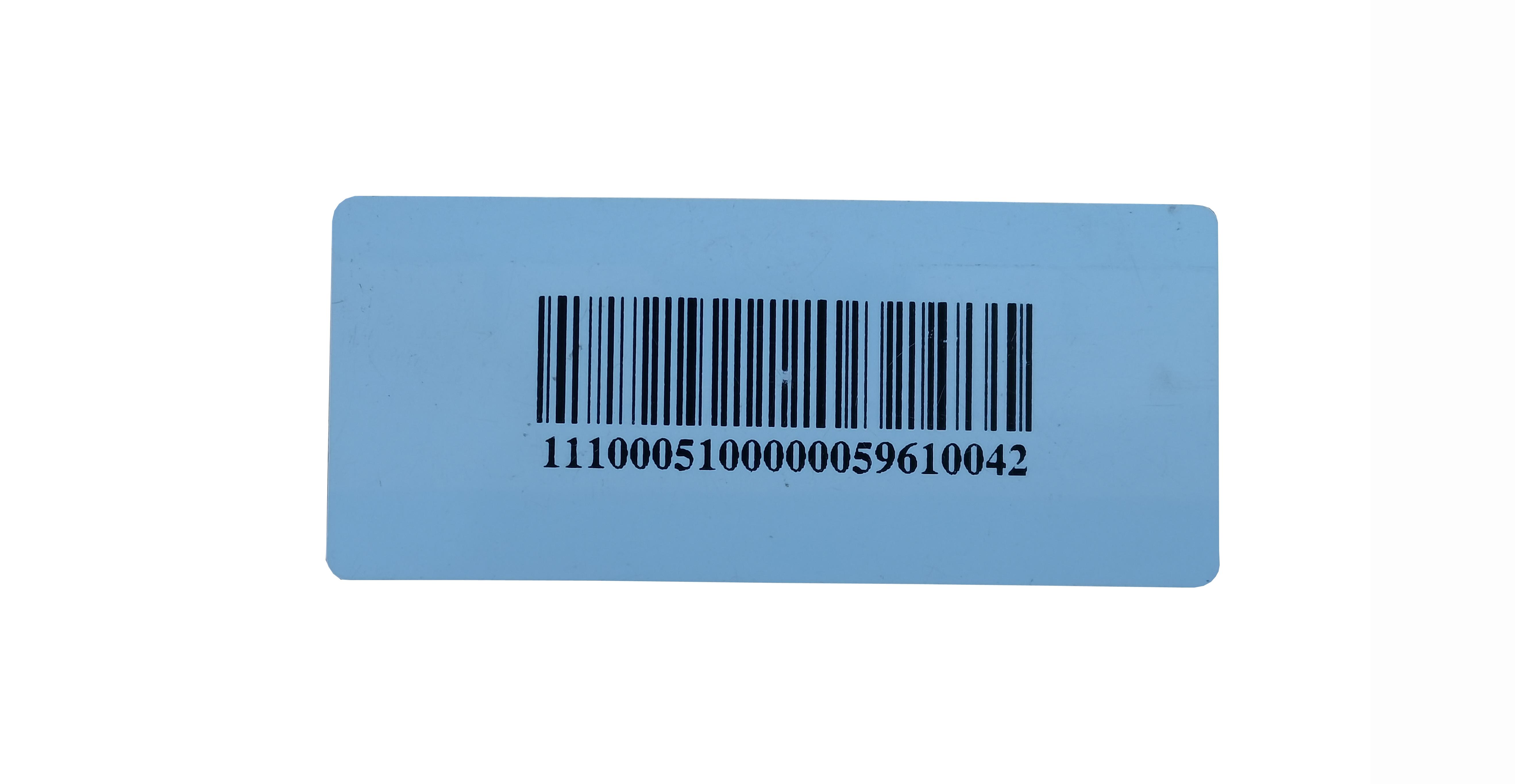 北京RFID柔性抗金属标签定制 电子标签