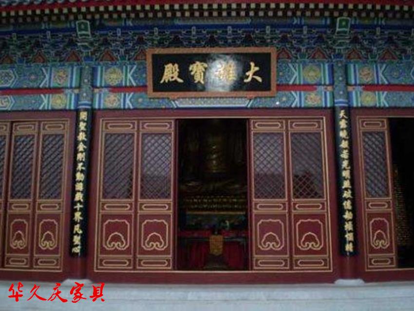 寺廟抱對牌匾對聯(lián)