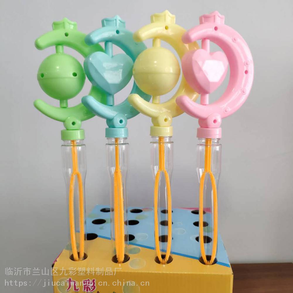 广州儿童玩具厂家，儿童泡泡棒，*网红泡泡玩具
