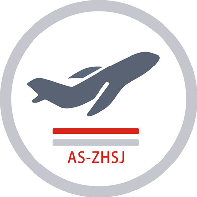 AS9120B航空供应链管理咨询
