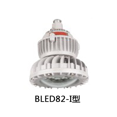 上海热门LED防爆灯费用