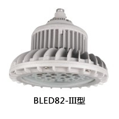 广州专业定制LED防爆灯