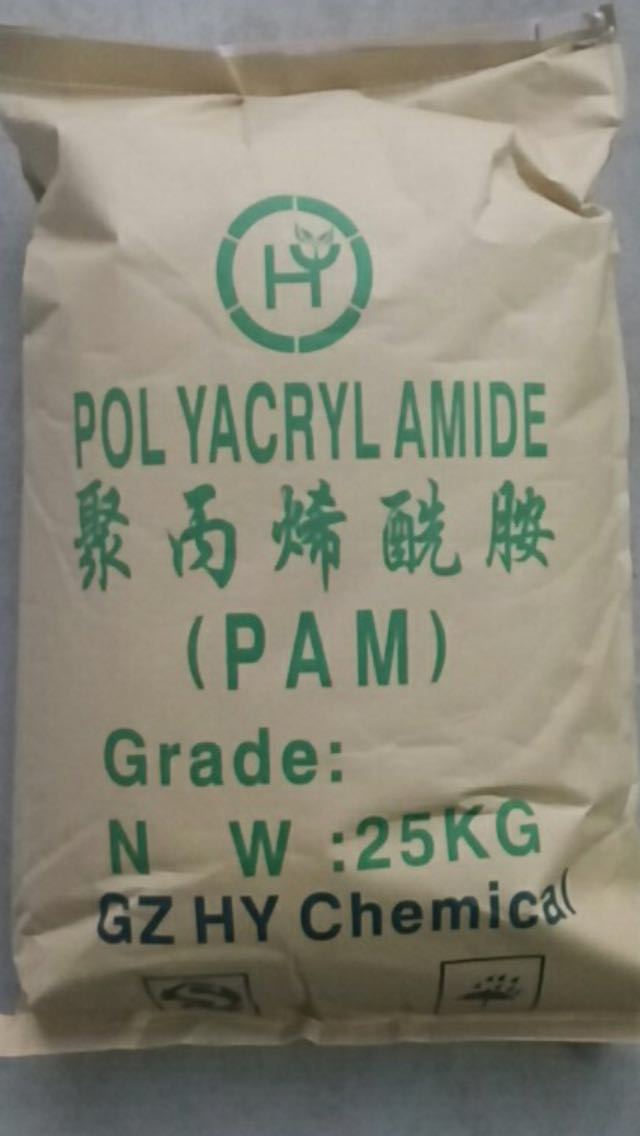 广东洗砂石聚酰胺供应广州pam 阴离子 非离子