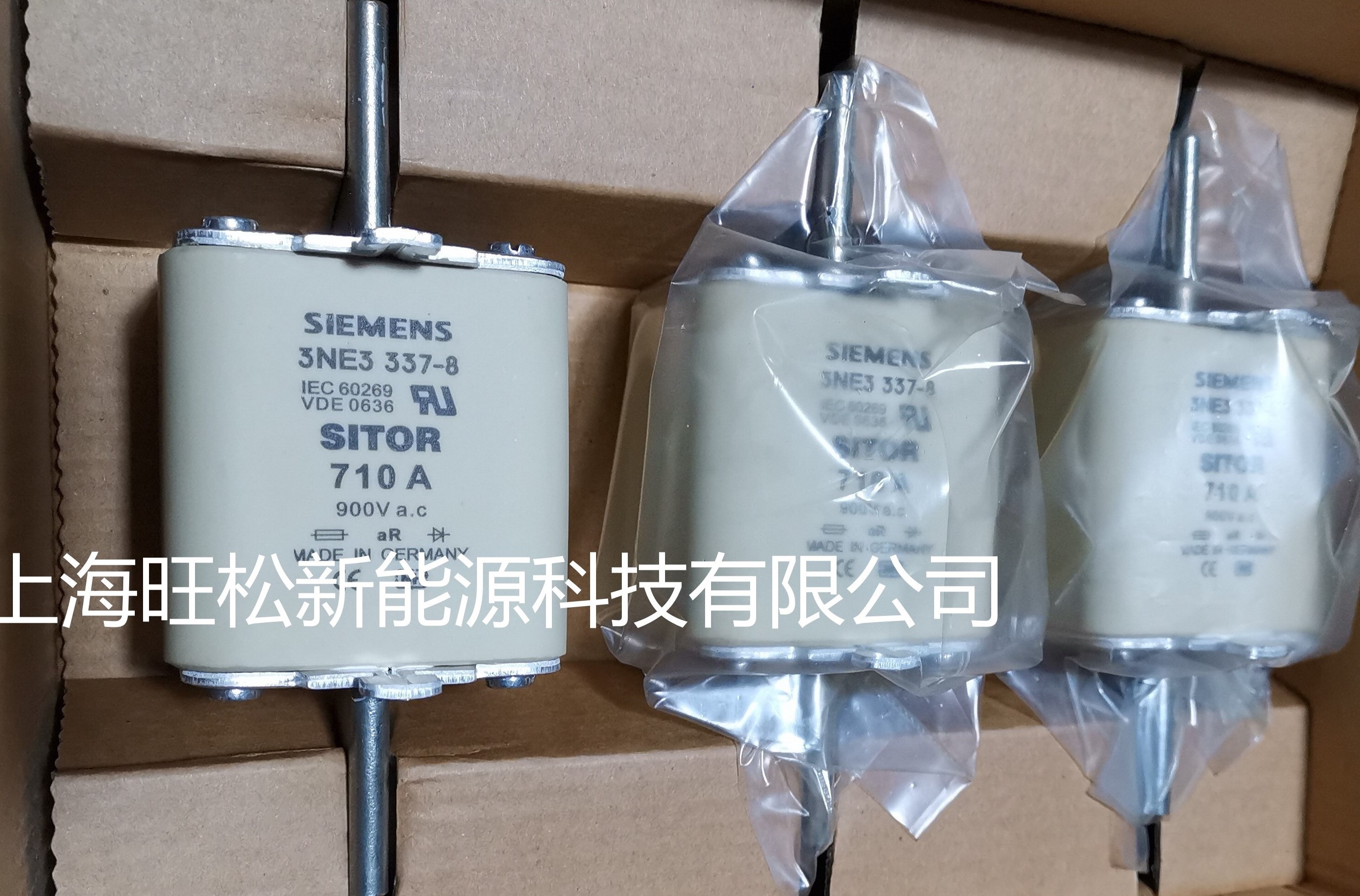 SIEMENS西门子熔断器 3NE3 337-8型号齐全 欢迎订购