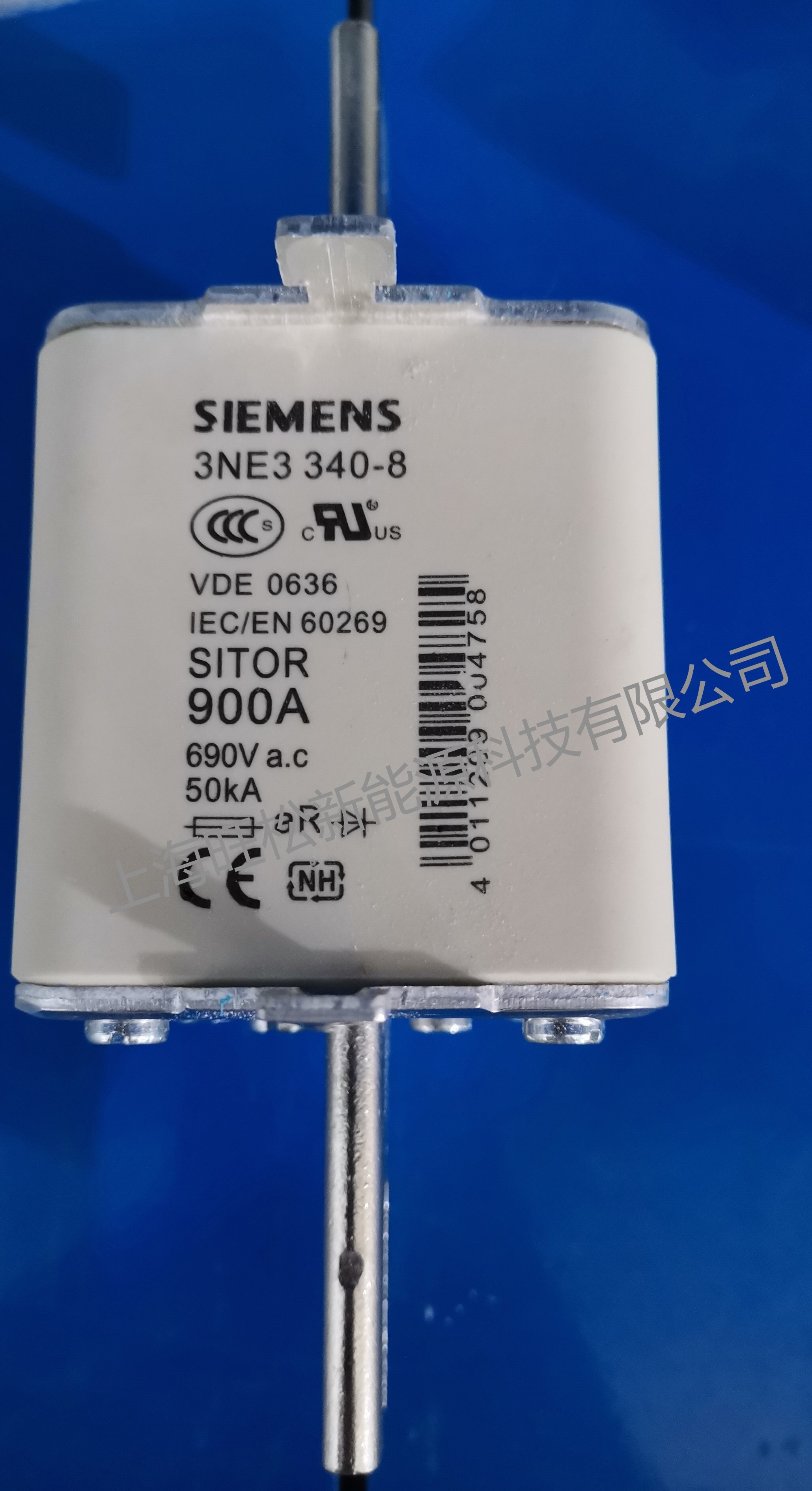 熔断器SIEMENS西门子 3NE3 340-8快速熔断器 品质**