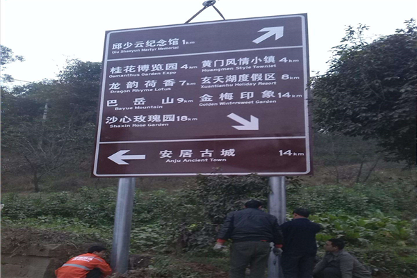台州交通安全设施标志杆欢迎来电