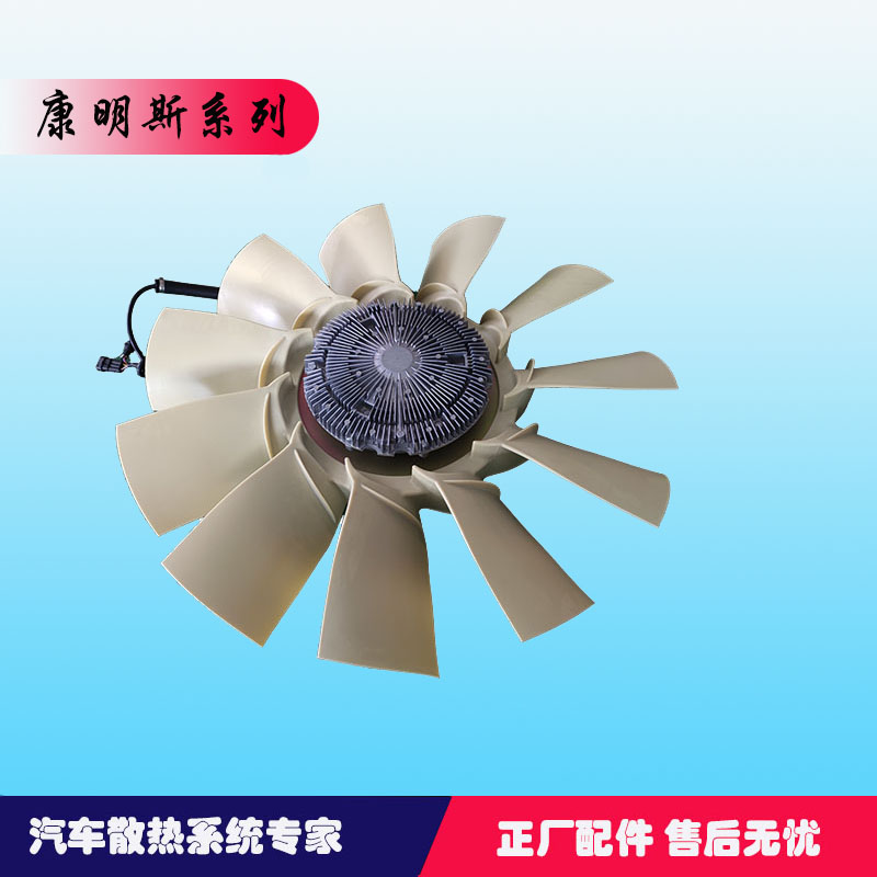 东风康明斯硅油风扇离合器耦合器1308060-ZD2A