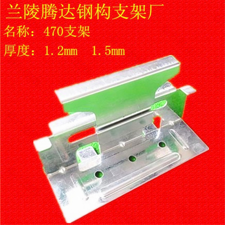 企业横幅 企业横幅