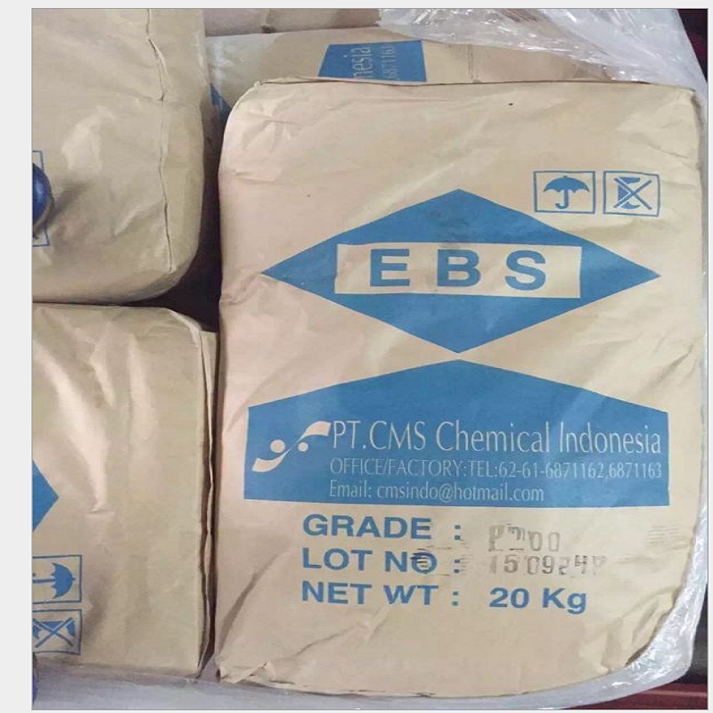 进口EBS扩散粉印尼EBS分散剂P-200 色母分散剂