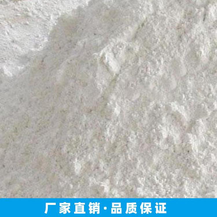 唐山活性碳酸钙供应商 纳米碳酸钙
