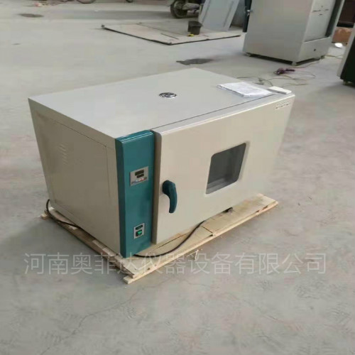 深圳101-2干燥箱 一站式服务