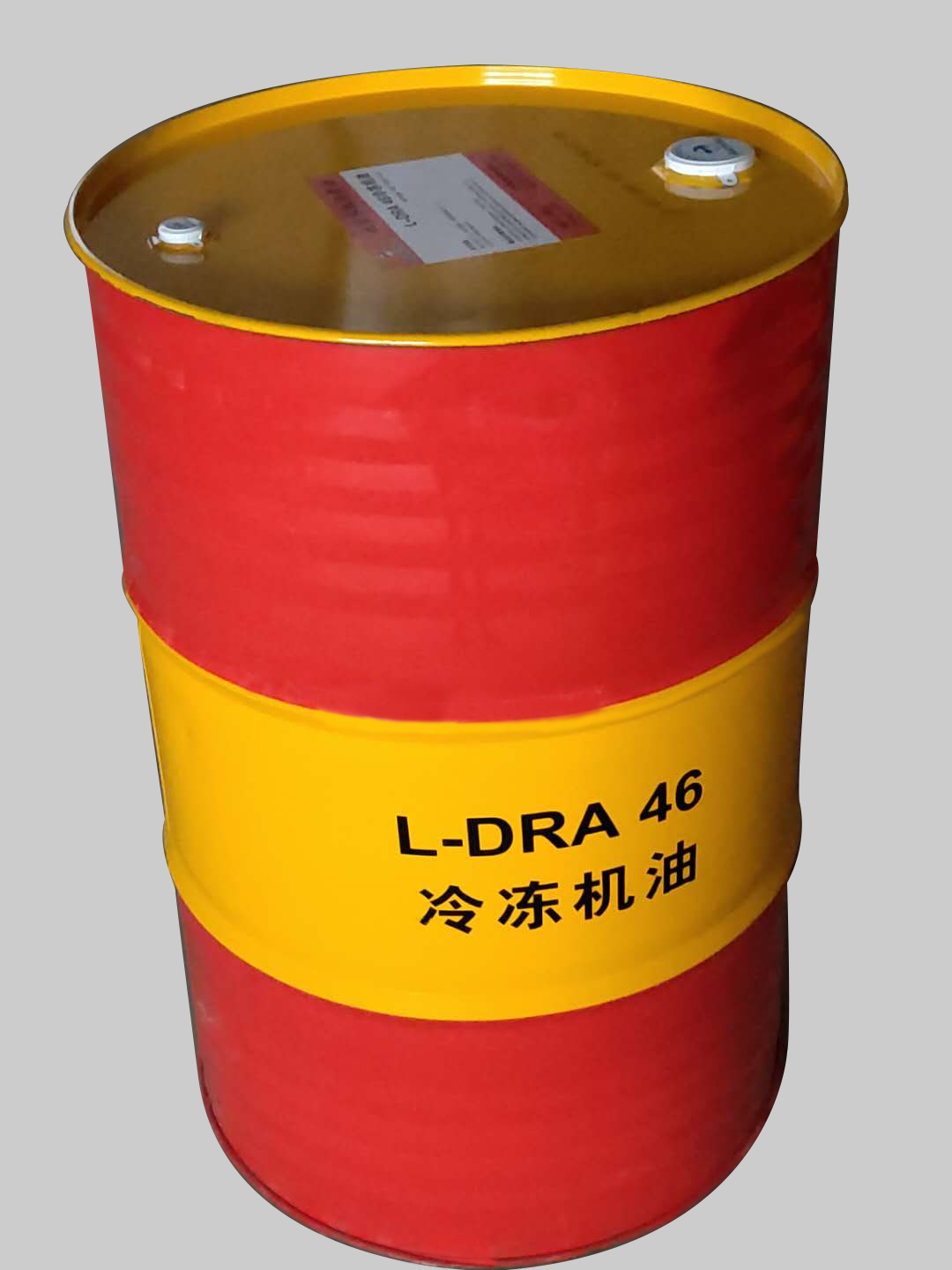 螺杆机冷冻机油L-DRA46氨机**冷冻机油环烷基润滑油