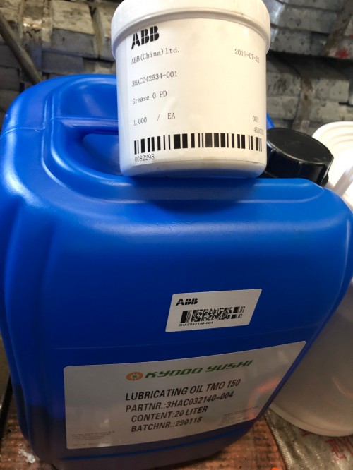 ABB机器人保养油品包3HAC032140-001优惠供应