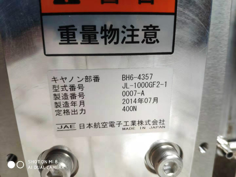 JAE 日本航空电子工业株式会社BH6-4357 直线电机维修