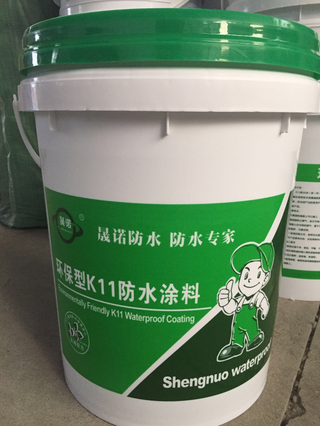 唐山K11柔韧通用型防水涂料厂家批发价格