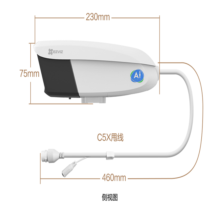 螢石C5X螢石智能雙攝互聯網攝像機