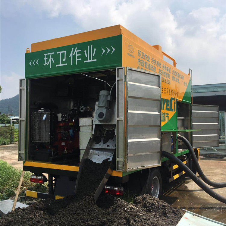 沉淀污泥减量压缩车 新型净化环卫多功能吸粪车