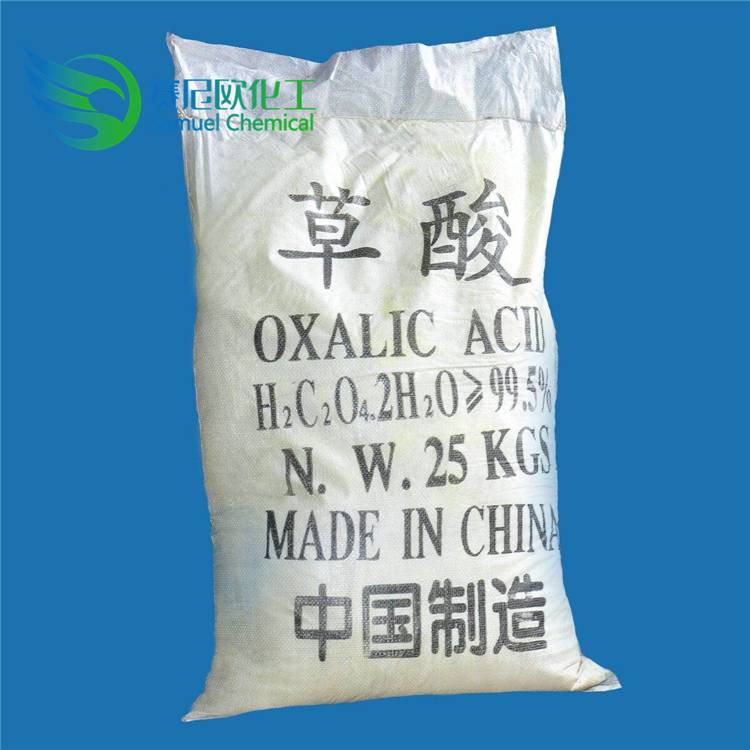 吉林草酸厂家 国标99.6中文包装 25公斤袋乙二酸