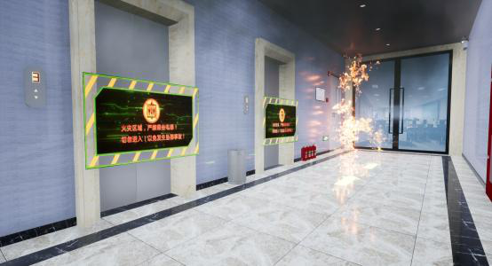 天津尔本文化：VR技术对学校安全教育有什么重要的意义