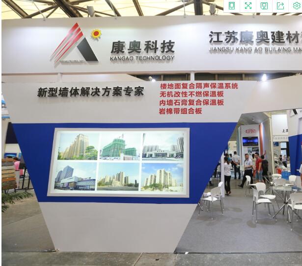 2021上海石材展 中国石材展 大型石材展会