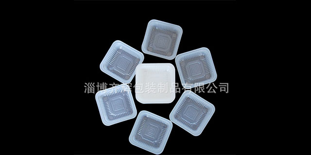 广西食品级塑料托销售 齐辉包装供应