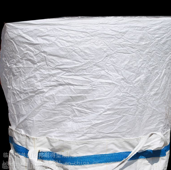 国际工厂直销pp吨袋90*90*110 优质吨包 聚丙烯 集装袋厂家订做 优质PP吨袋