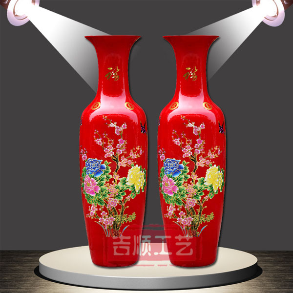 重庆落地大花瓶 陶瓷大花瓶 开业庆典花瓶 搬家乔迁花瓶批发销售