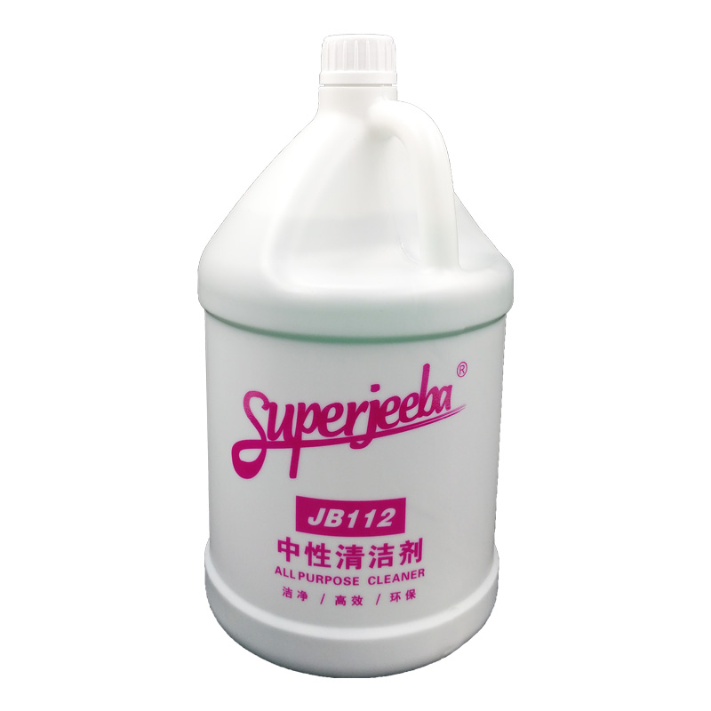 供应洁霸JB112中性清洁剂、地面清洁清洗清洁剂