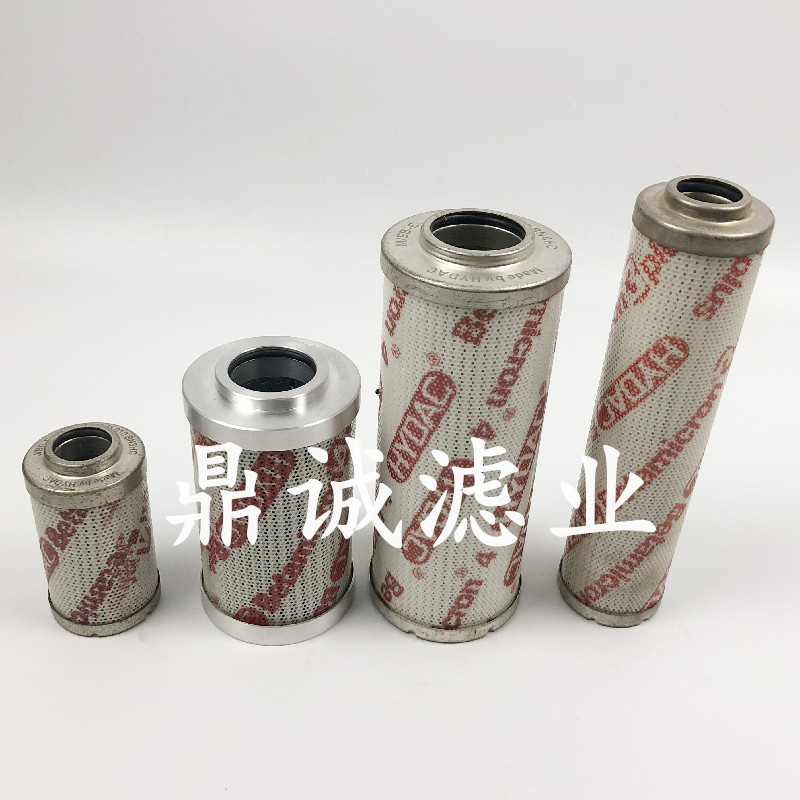 鼎诚发布ZNGL02011301南方液压油滤芯