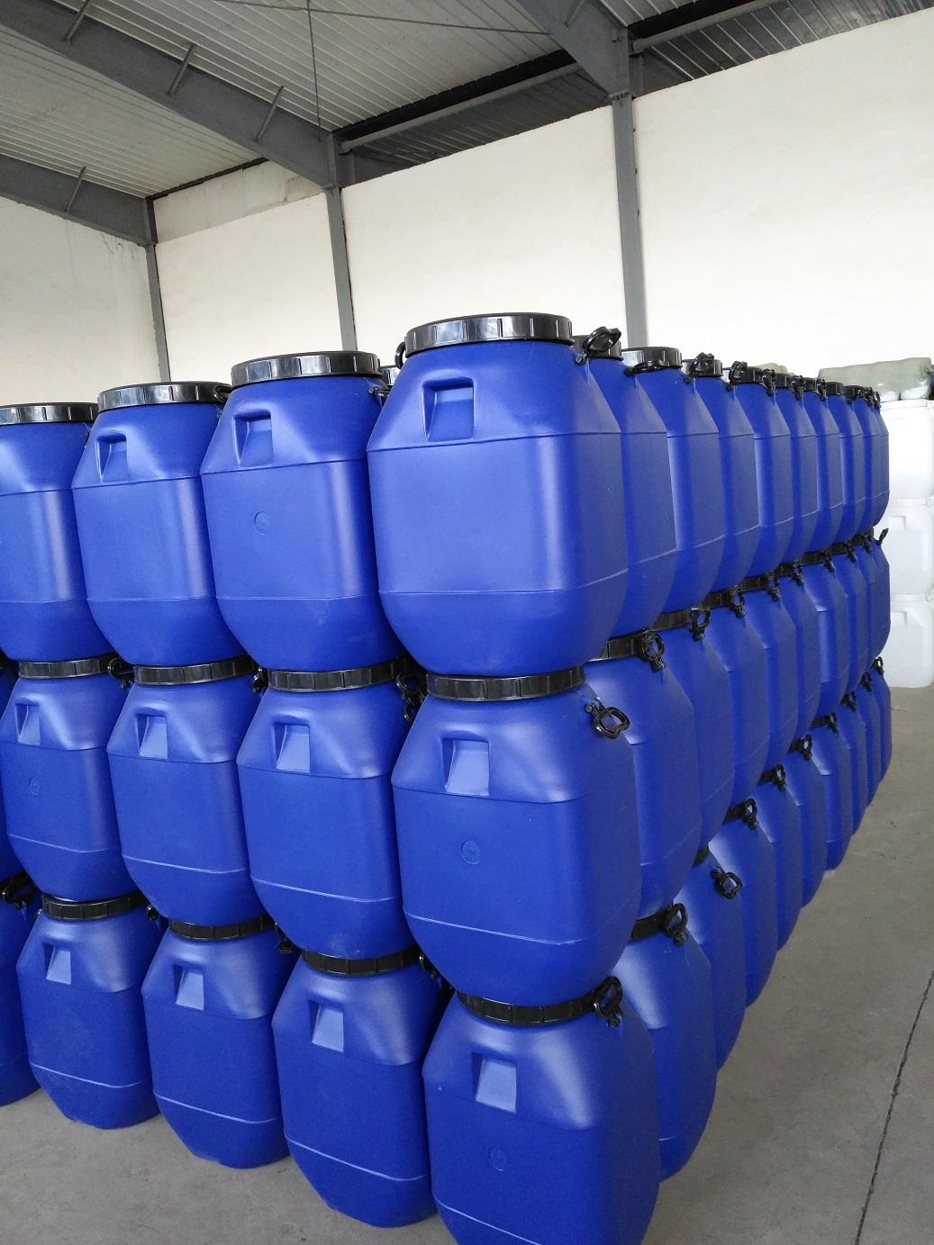 50公斤蓝色化工桶 50升蓝色大口塑料桶