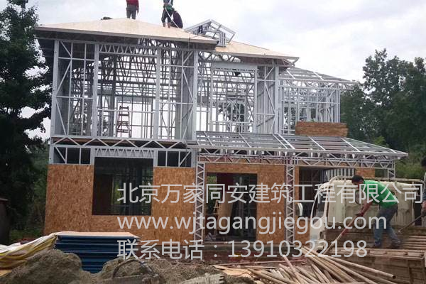 钢结构建筑优势 钢结构材料加工 钢结构建筑工公司