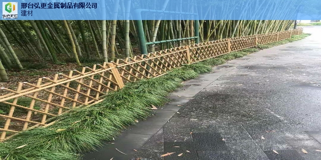 上海仿竹篱笆绿化护栏 推荐咨询 邢台弘更金属制品供应