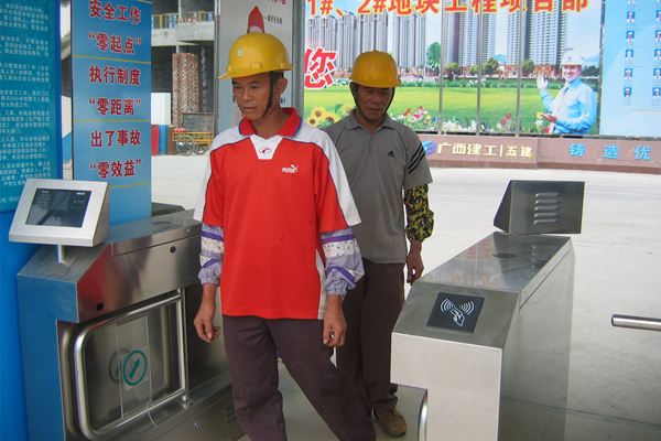 武汉市工地大门建筑工人实名制人脸闸机设备安装厂家