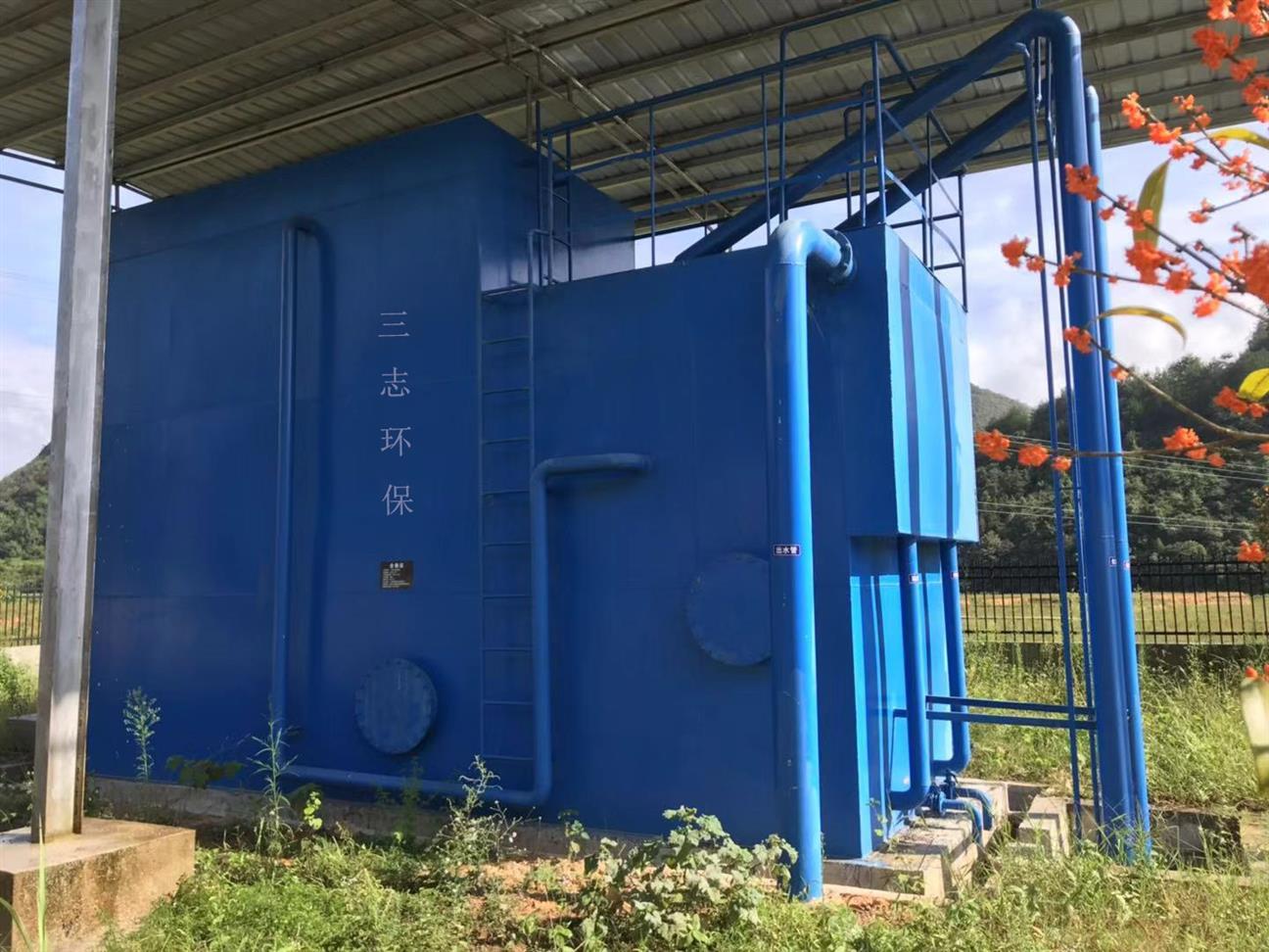 黔南全自动屠宰污水处理设备厂家 定制方案