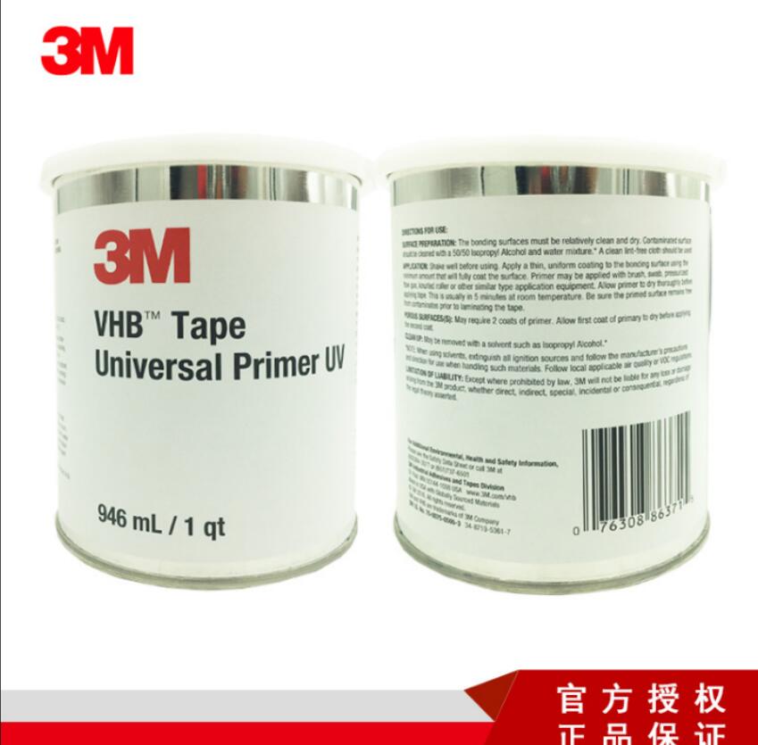 3m94底涂剂_深圳专新电子_为您提供完整胶粘