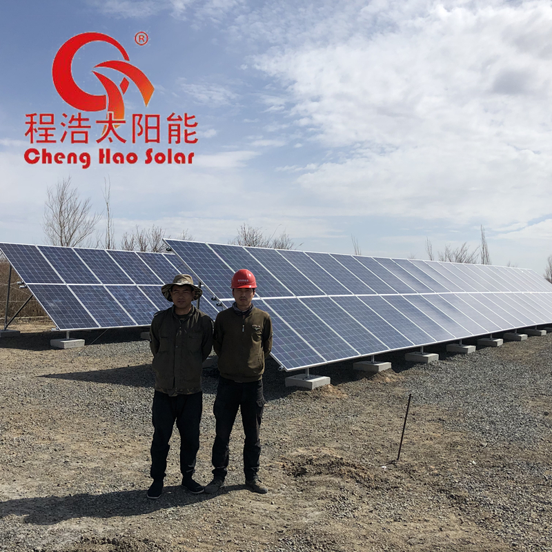 浩新能源供应新疆 乌鲁木齐 哈密23kw太阳能离网发电系统光伏