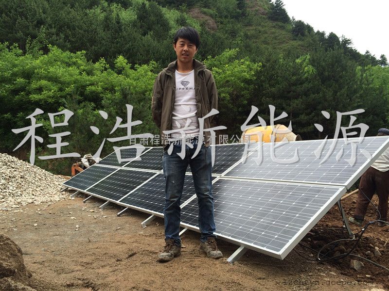 陇南礼县100w 2000w 3000w 5000w太阳能光伏发电机太阳能移动电源
