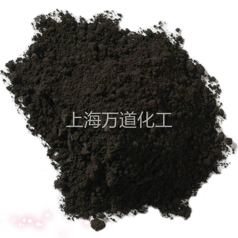 供应Orion欧励隆 色素 碳黑PRINTEX V POWDER