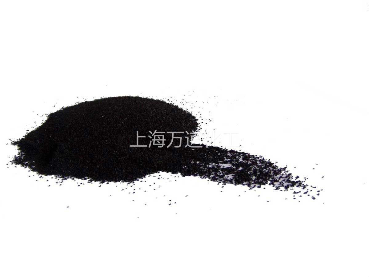 供应Orion欧励隆 色素 碳黑PRINTEX V POWDER