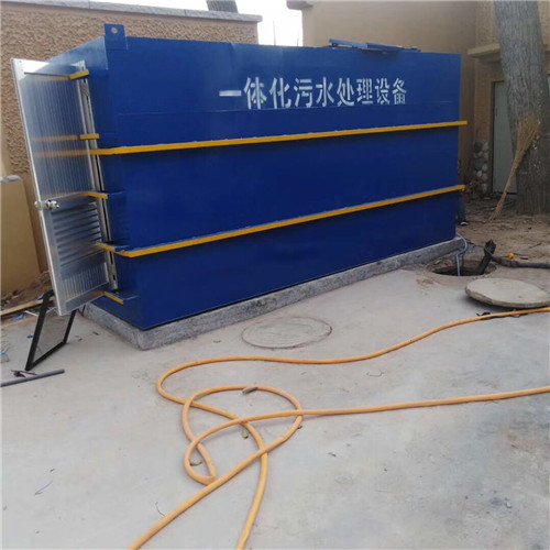 徐州地埋式一体化污水处理设备