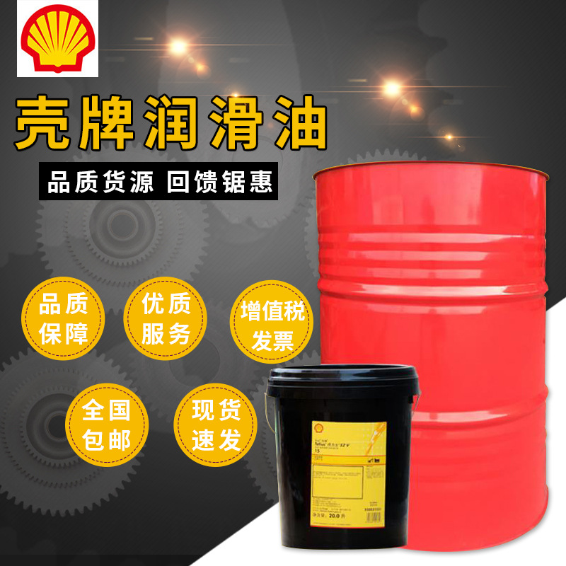 重庆L-CKE蜗轮蜗杆油齿轮油厂家