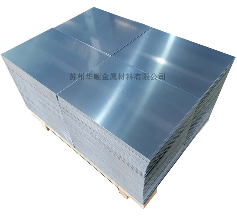 6061铝板 花纹铝板 机械加工铝板 厂家直销 可定制加工
