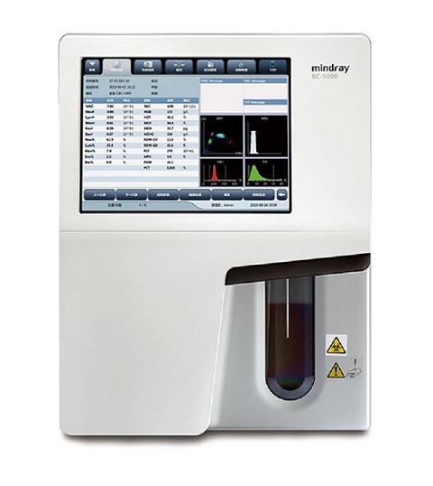五分类血液细胞分析仪BC-5000产品参数价格