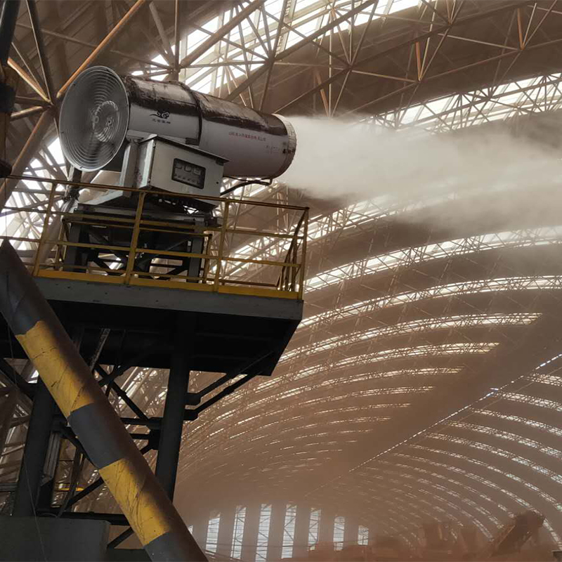 钢厂除尘远程射雾器 煤场固定式雾炮机