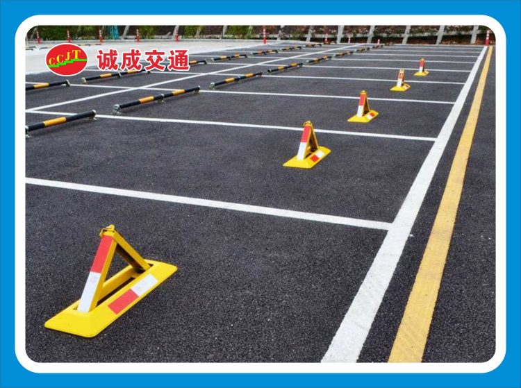 广州停车场划线施工价钱，诚成交通设施