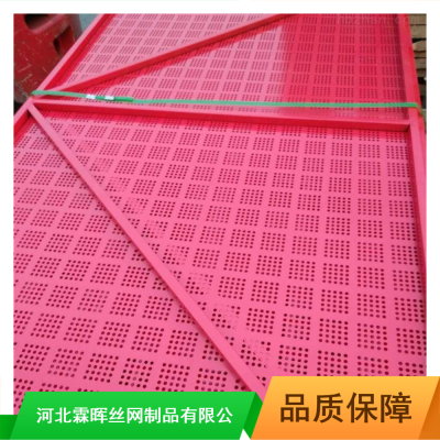 霖晖Q235浸塑齿型防滑钢格板_浙江平台钢格栅板厂家直销